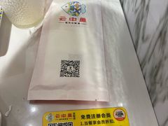 -云中鱼蒸汽石锅鱼(川沙百联店)