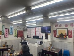 大堂-逸桂禾面馆