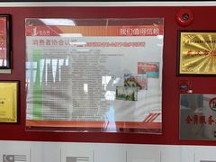 -金吉列留学·语培·小语种(武昌分公司)