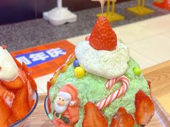 -怪物的冰与火(天虹商场中山路店)