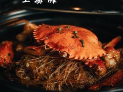 -上海滩餐厅(BFC外滩金融中心店)
