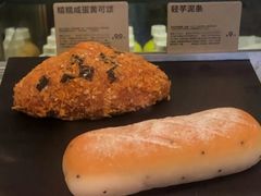 糯糯咸蛋黄可颂-喜茶(深圳湾万象城店)