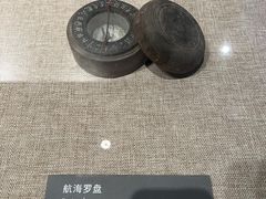 -中国（海南）南海博物馆