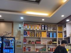 -浔味·山屿湖·正宗淳牌全鱼宴老字号