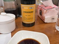 -潘国仙耳光馄饨(黄家阙路店)