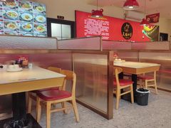 -美蛙四季(望京凯德茂店)