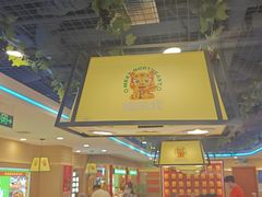 -遇东北林区铁锅炖(南开店)