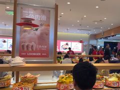 -龍歌自助小火锅(崂山丽达店)