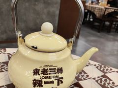 餐具摆设-老三样·旧食新味(绿地店)