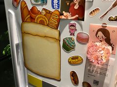 -富贵面包公司(运河店)