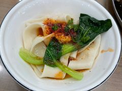 -西安贾三灌汤包·回坊小吃·清真炒菜(北院门总店)