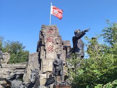 -娄山关景区