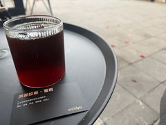 -解药·antidote Cafe&Bar