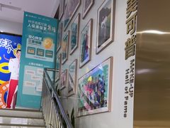 -美可普口腔医院(东街分店)
