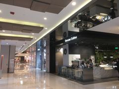 -Seesaw Coffee(环贸iapm店)
