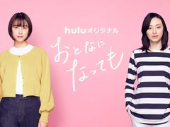 -学习谷日语培训日本留学·多语种外语教学(海淀人大分部)