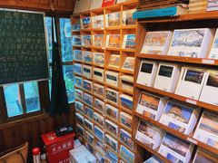 -大理古城主题邮局