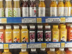 -麦德龙(京顺路商场店)