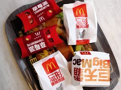 -麦当劳(塔园路店)