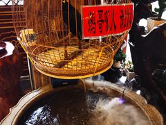 -兴盛德·麻辣花生大王·老店(中山路店)