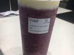 -KUNCHA鲲茶·江西制茶(铜锣湾店)