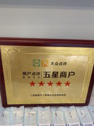 -AI艾耳·专业手工耳洞·穿孔美学馆