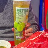 高新这家火锅界顶流排队也要吃哇❗❗❗