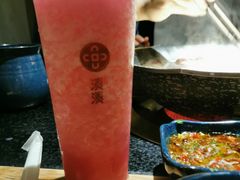 -湊湊火锅·茶憩(上海合生汇店)