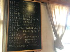 -仙峰天然面包(迎宾路店)