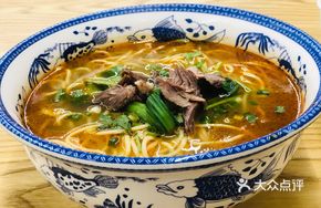 Signature Thick Beef Noodle Soup