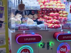 -反斗乐园(领展中心城店)