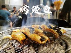 -本炙炭烤·蒲烧活鳗料理店(金沙洲店)