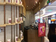 -眷茶(大卫城10楼店)