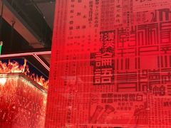 -侯师傅热炒店(印象城店)