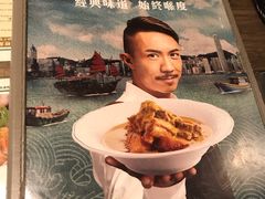 -翠华餐厅