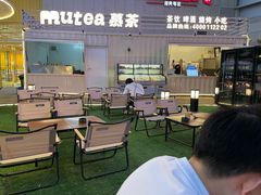 -深圳龙华星河COCO City(民治店)