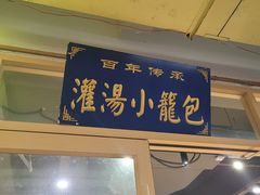 -开封市鼓楼广场(宋都皇城旅游度假区)