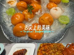-拾宴(汇智国际商业中心店)