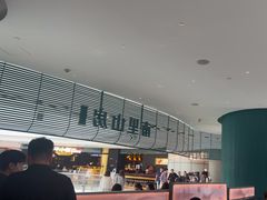 -南里山房(虹桥新天地店)