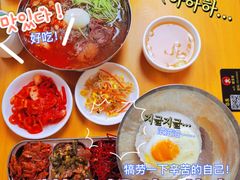 -屋里家延边朝鲜族冷面(南园店)