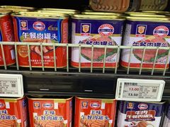 -世纪联华(杭州新塘路店)