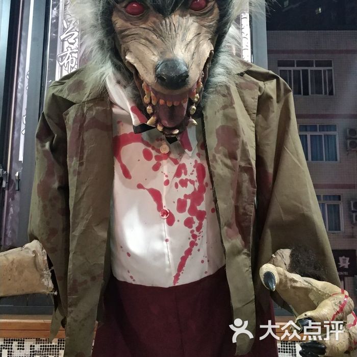 假面先生专业桌游咖