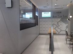 -喜茶(广州中山六路店)