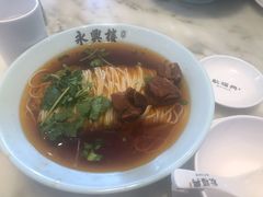 -耿福兴(罍街店)