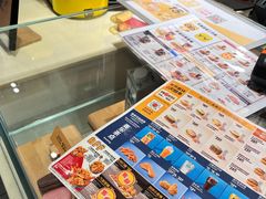 -麦当劳(万博一路天河城分店)