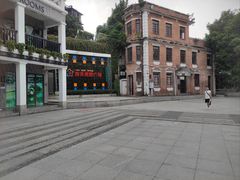 -荔湾博物馆