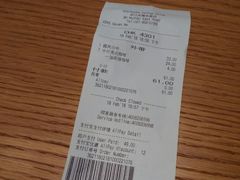 -星巴克(武汉协和医院店)