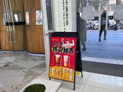 -LELECHA乐乐茶(新街口大洋店)