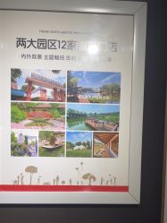 -爱儿美儿童摄影(五路居花园别墅店)