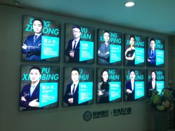 -重庆军美医疗美容医院
